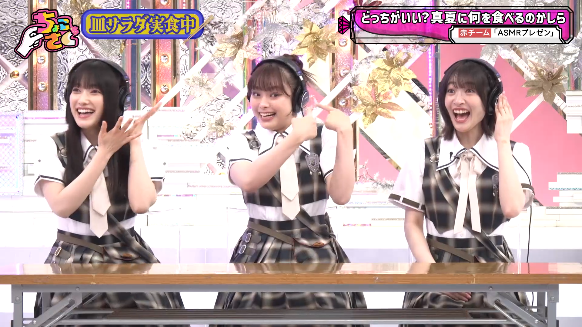 Scene 2 — 260816 Chokosaku #298 Sub Indo