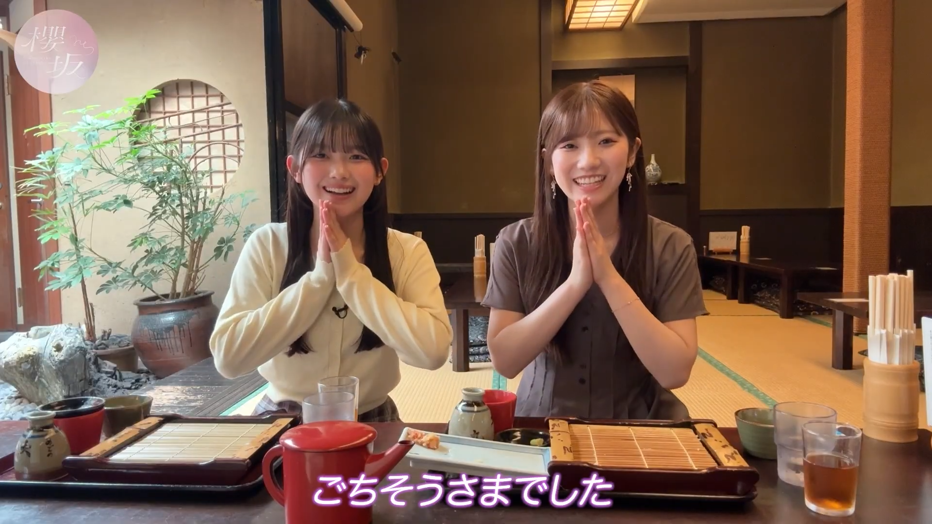 Scene 1 — 260818 Sakurazaka Channel Sub Indo