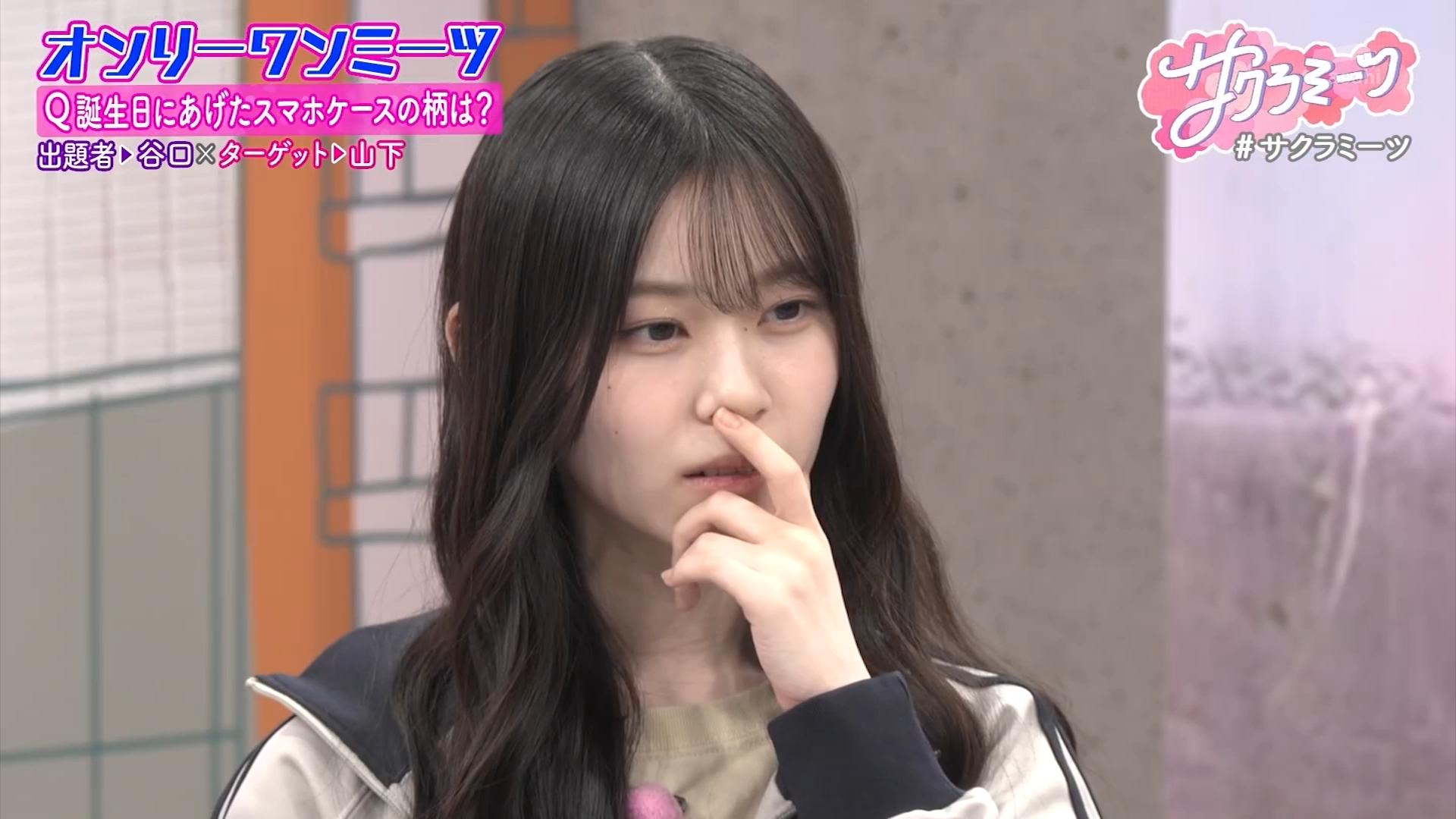 Scene 1 — 260730 Sakura Meets #162 Sub Indo
