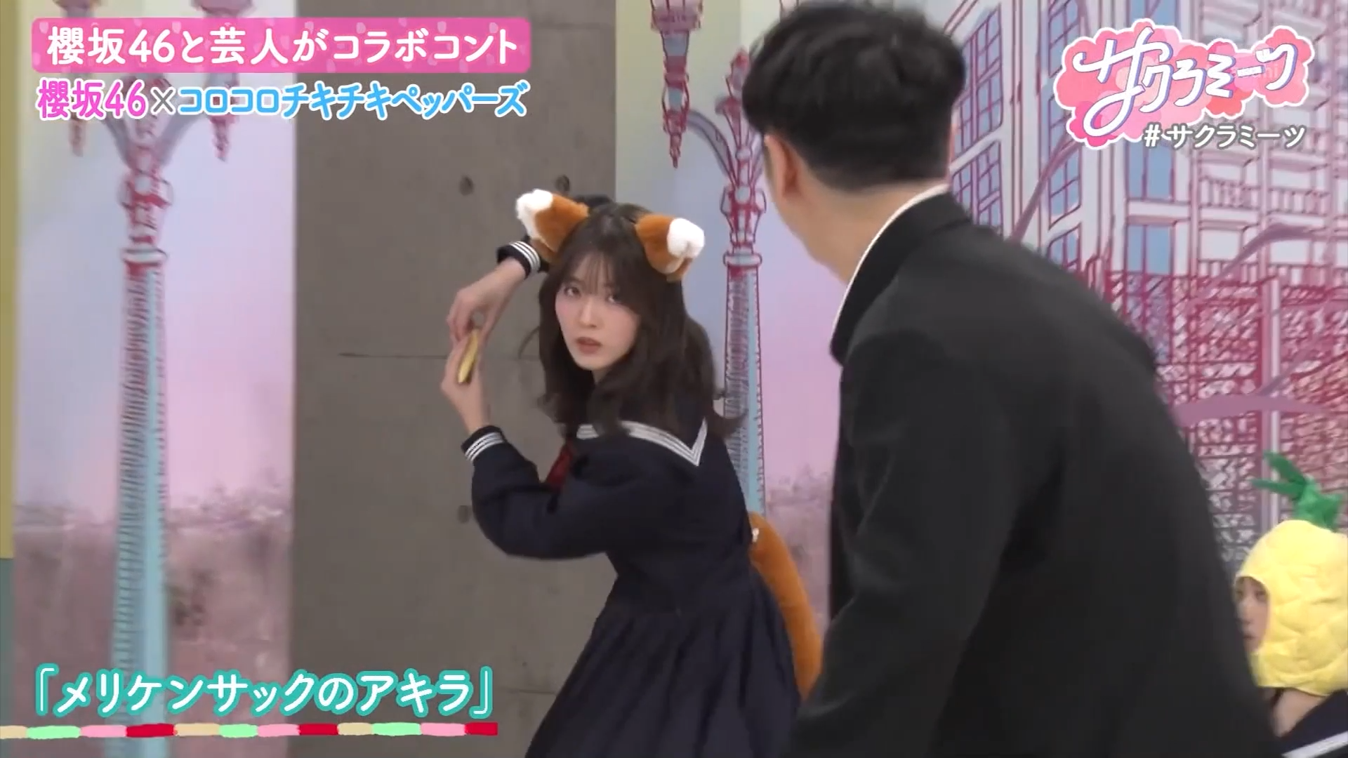 Scene 2 — 260806 Sakura Meets #163 Sub Indo