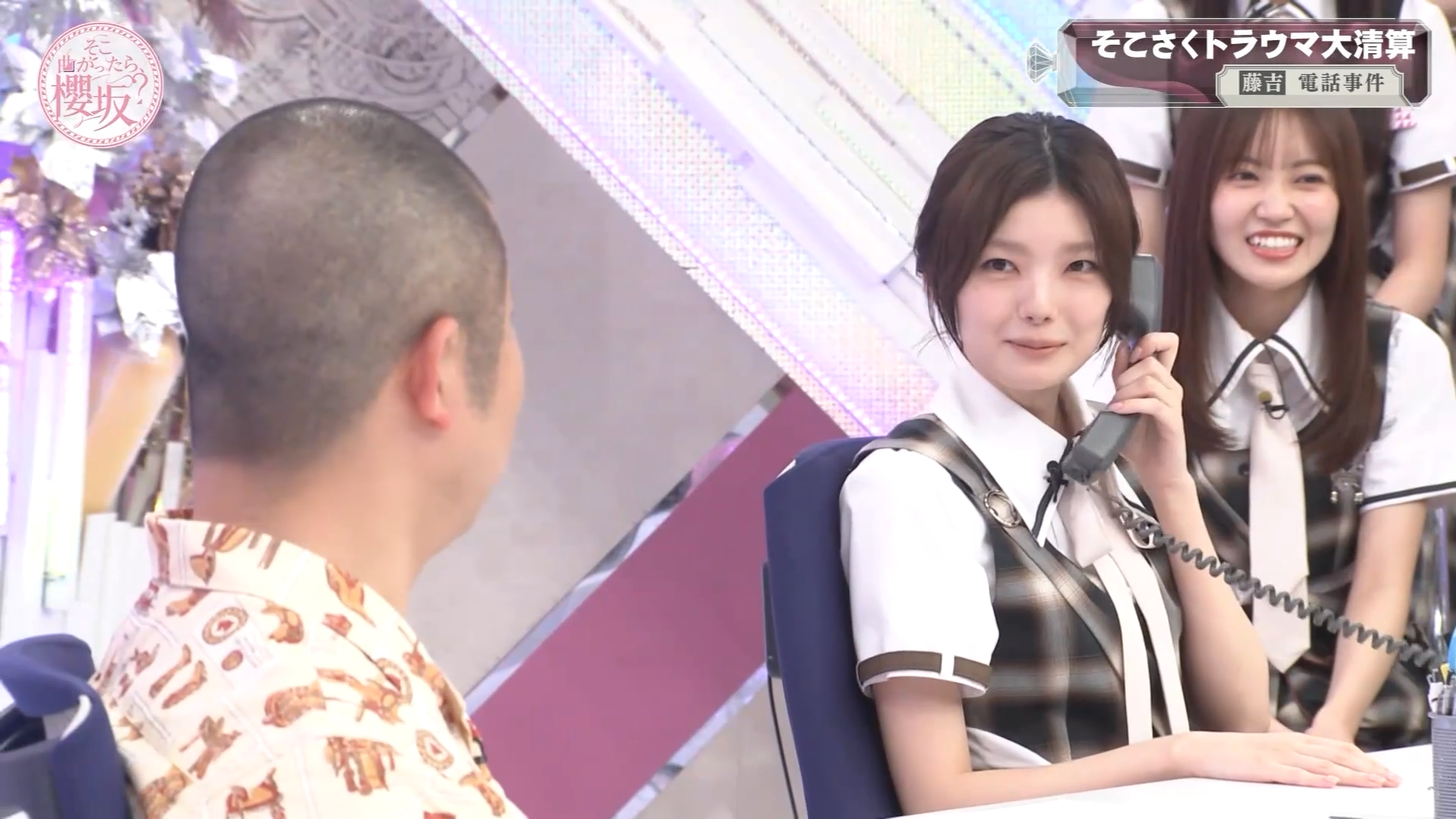 Scene 2 — 260906 Soko Magattara, Sakurazaka #301 Sub Indo