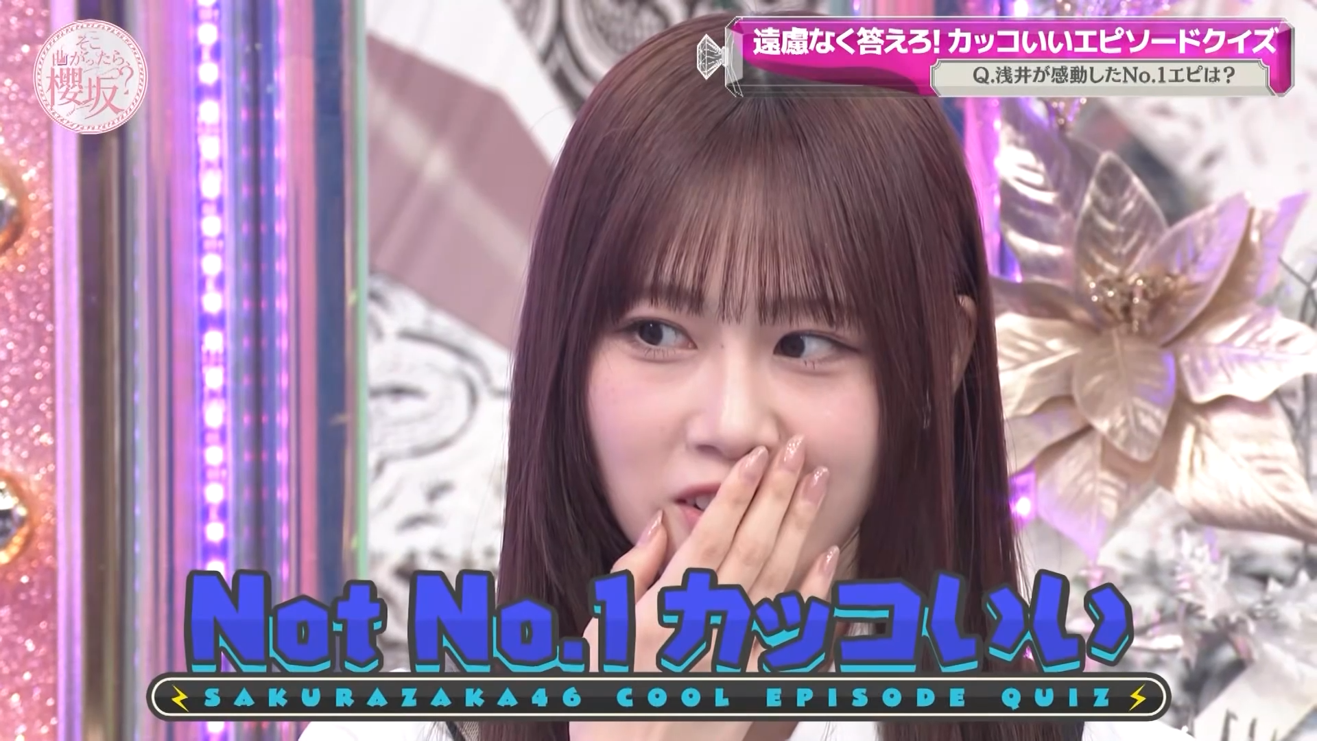 Scene 1 — 260913 Soko Magattara, Sakurazaka #302 Sub Indo